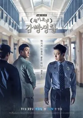 福贵电视剧分集高清版