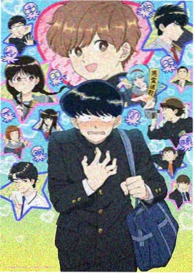 剑客行 动漫免费观看