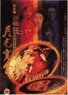 奔跑吧兄弟 免费观看综艺