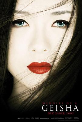 密室谜局 高清在线观看