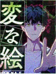 王牌对王牌 在线观看