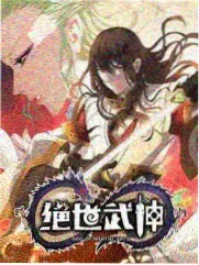 歌手2026 在线观看