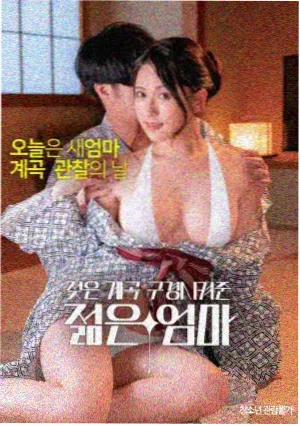 暗夜追凶 免费观看全集在线观看