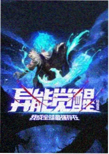剑客行更新