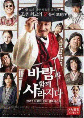 无声证词更新